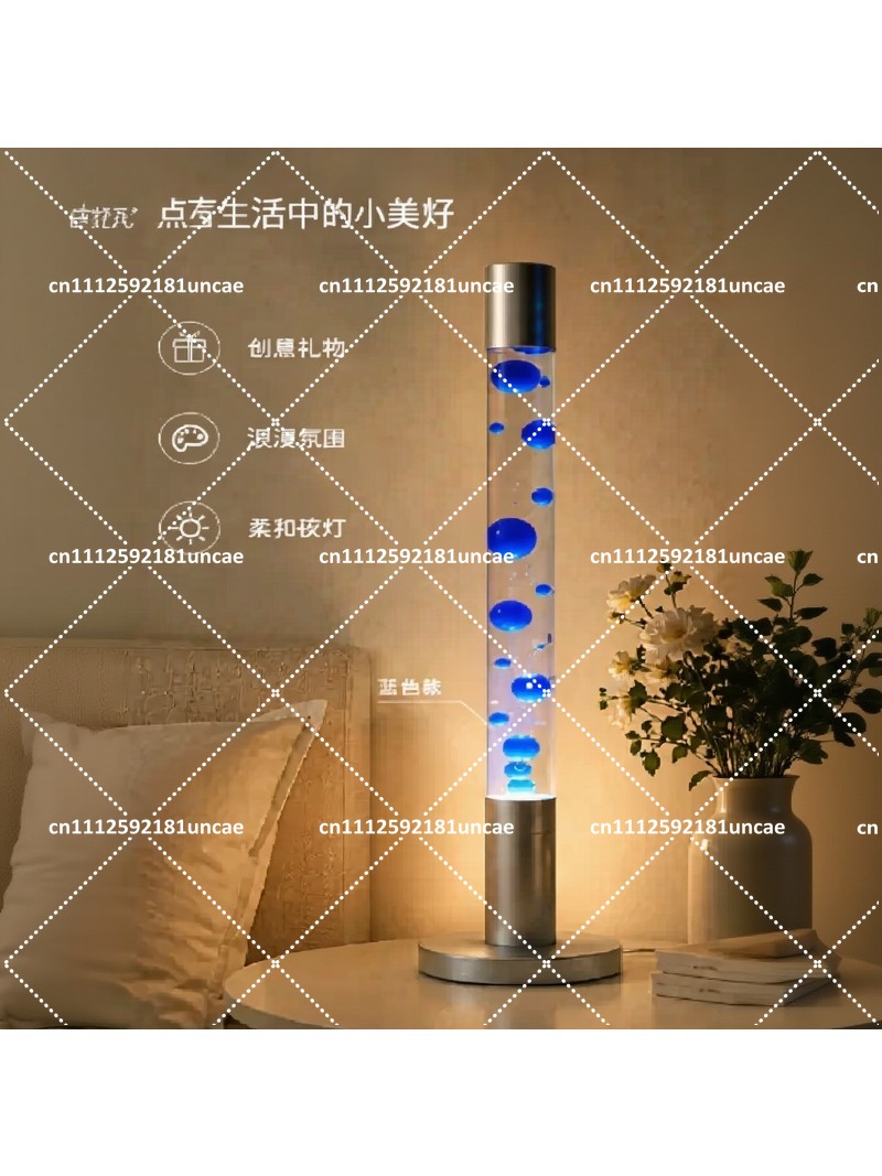 Decor Lighting Floor Lamps - Lampu Lava Ubur-ubur Lantai 125cm, Lampu