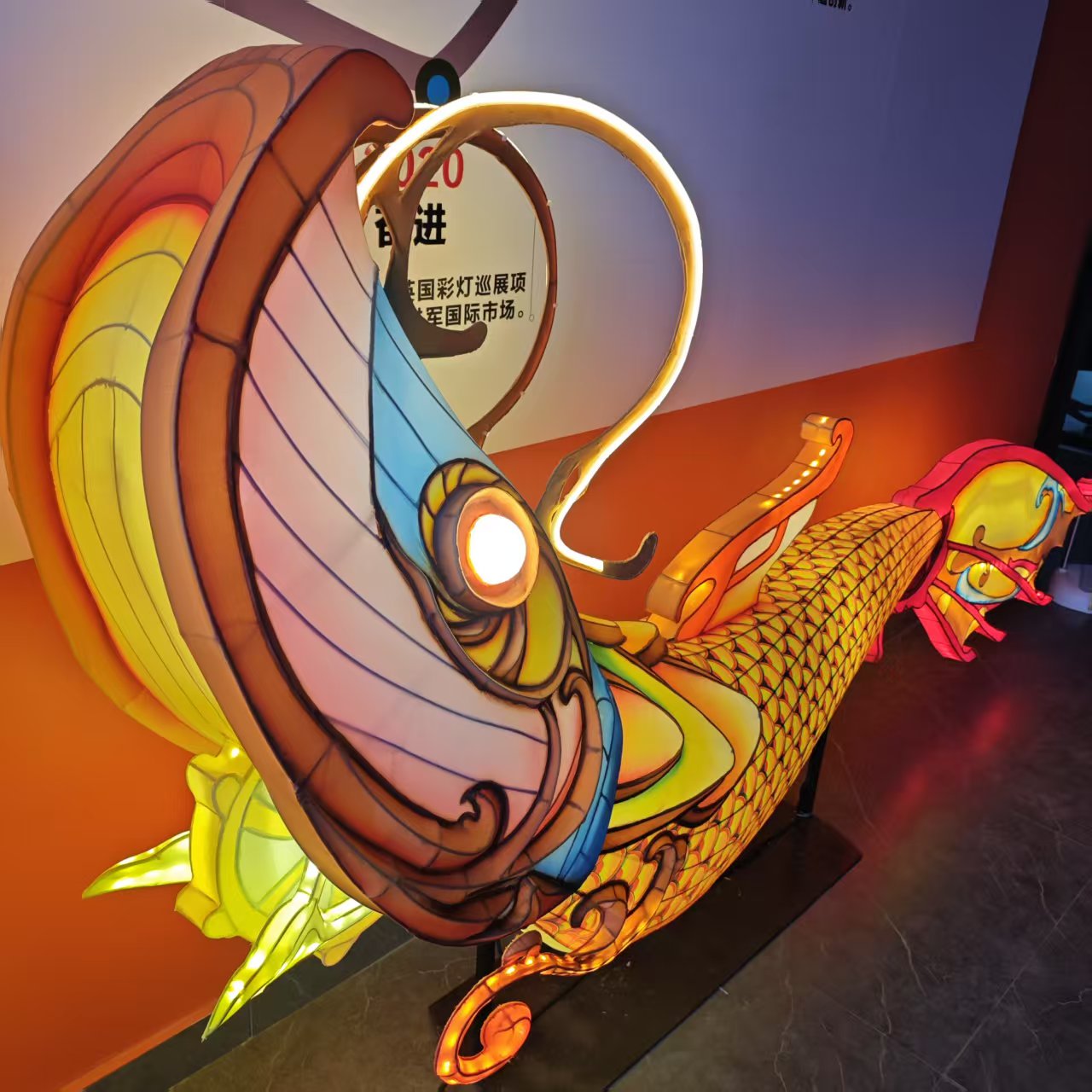 Lighting Christmas Decor - Lampu Hias Hewan Tradisional Cina Besar