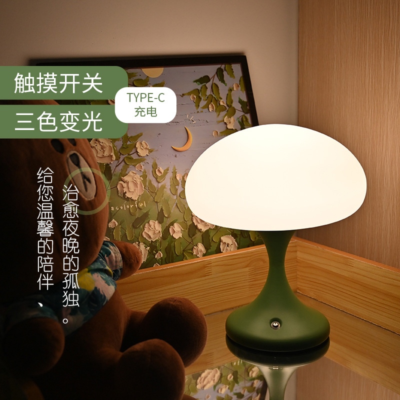 Lampu Meja Ubur-ubur INS Wind  - Decor Lighting Table Lamps ulasan dan harga
