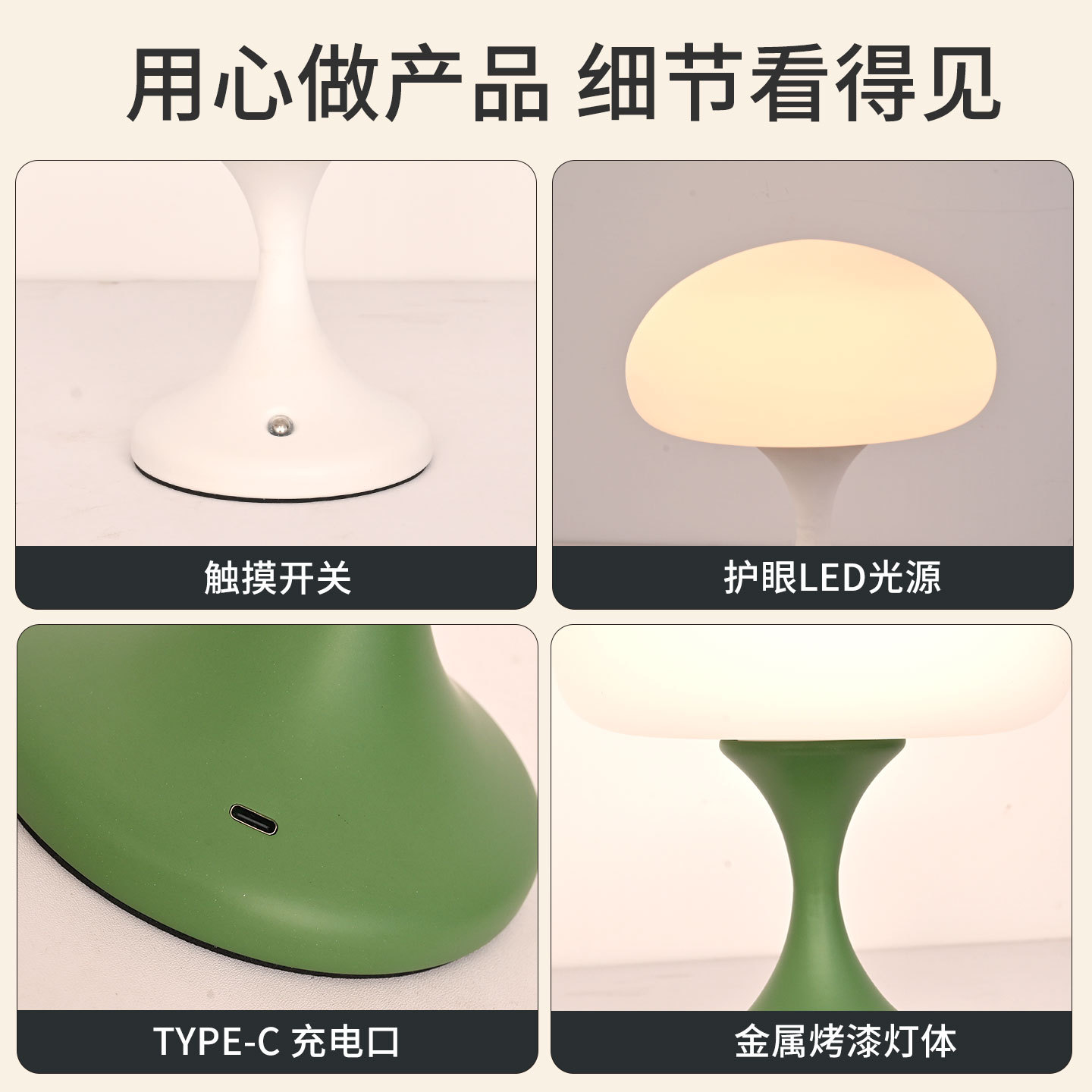 Lampu Meja Ubur-ubur INS Wind  - Decor Lighting Table Lamps ulasan dan harga